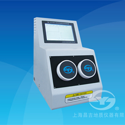 上海昌吉SYD-0193B全自動潤滑油氧化安定性測定器 (雙彈體金屬浴旋轉(zhuǎn)