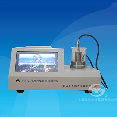 上海昌吉SYD-QX-G型汽柴油兩用測定儀(臺式)