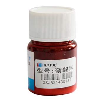 總氮標(biāo)樣