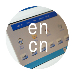 中英文雙語(yǔ)選擇顯示，隨意切換，更友好