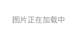 上海申安醫(yī)療器械廠(chǎng)