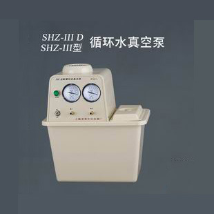 上海亞榮SHZ-III型循環(huán)水真空泵