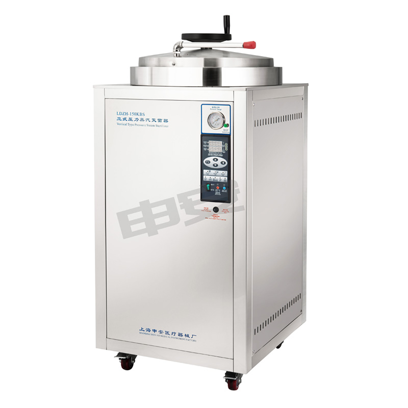 上海申安LDZH-200L立式壓力蒸汽滅菌器高壓滅菌鍋醫(yī)用消毒鍋200升