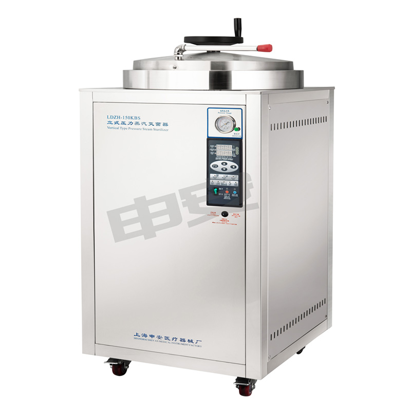 上海申安LDZH-100KBS立式壓力蒸汽滅菌器高壓滅菌鍋醫(yī)用消毒鍋(醫(yī)用)