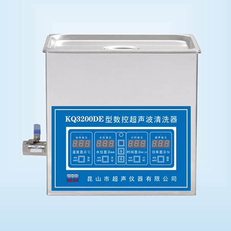 KQ3200DE臺式數(shù)控超聲波清洗器超聲波清洗機(jī)