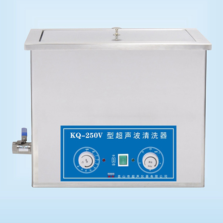 KQ-250V臺式超聲波清洗器超聲波清洗機(jī)