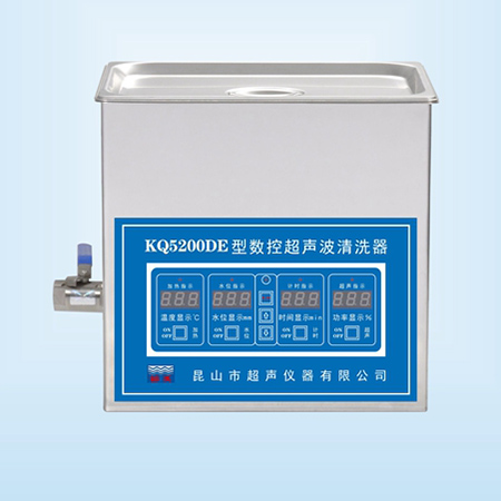 KQ5200DE臺(tái)式數(shù)控超聲波清洗器超聲波清洗機(jī)