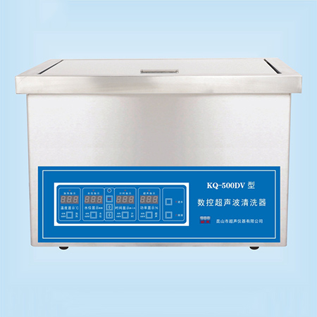 KQ-500DV臺(tái)式數(shù)控超聲波清洗器超聲波清洗機(jī)