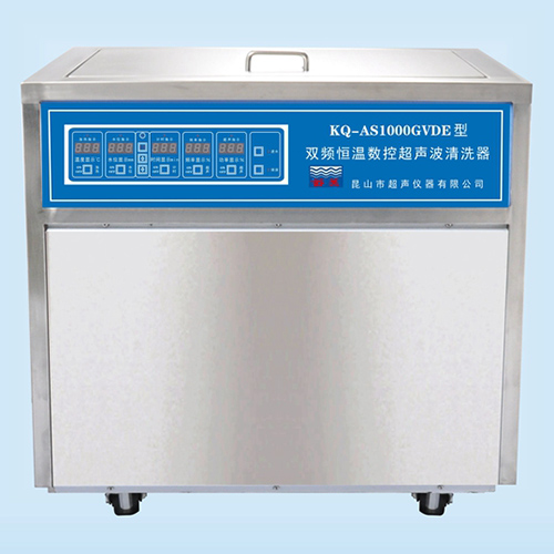 KQ-AS1000GVDE型超聲波清洗機 雙頻恒溫數(shù)控超聲波清洗器