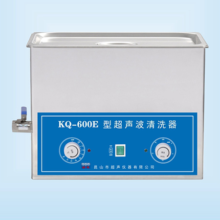KQ-600E臺(tái)式超聲波清洗器超聲波清洗機(jī)