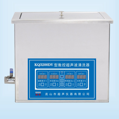KQ3200DV臺(tái)式數(shù)控超聲波清洗器超聲波清洗機(jī)