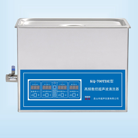 KQ-700TDE臺式高頻數(shù)控超聲波清洗器超聲波清洗機(jī)