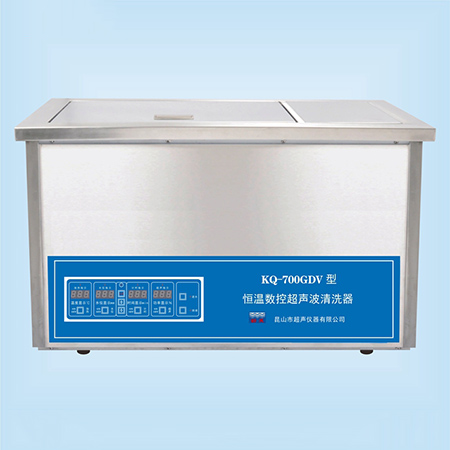 KQ-700GDV臺(tái)式恒溫?cái)?shù)控超聲波清洗器超聲波清洗機(jī)