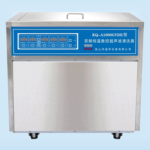 KQ-A1000GVDE型超聲波清洗機 雙頻恒溫數(shù)控超聲波清洗器